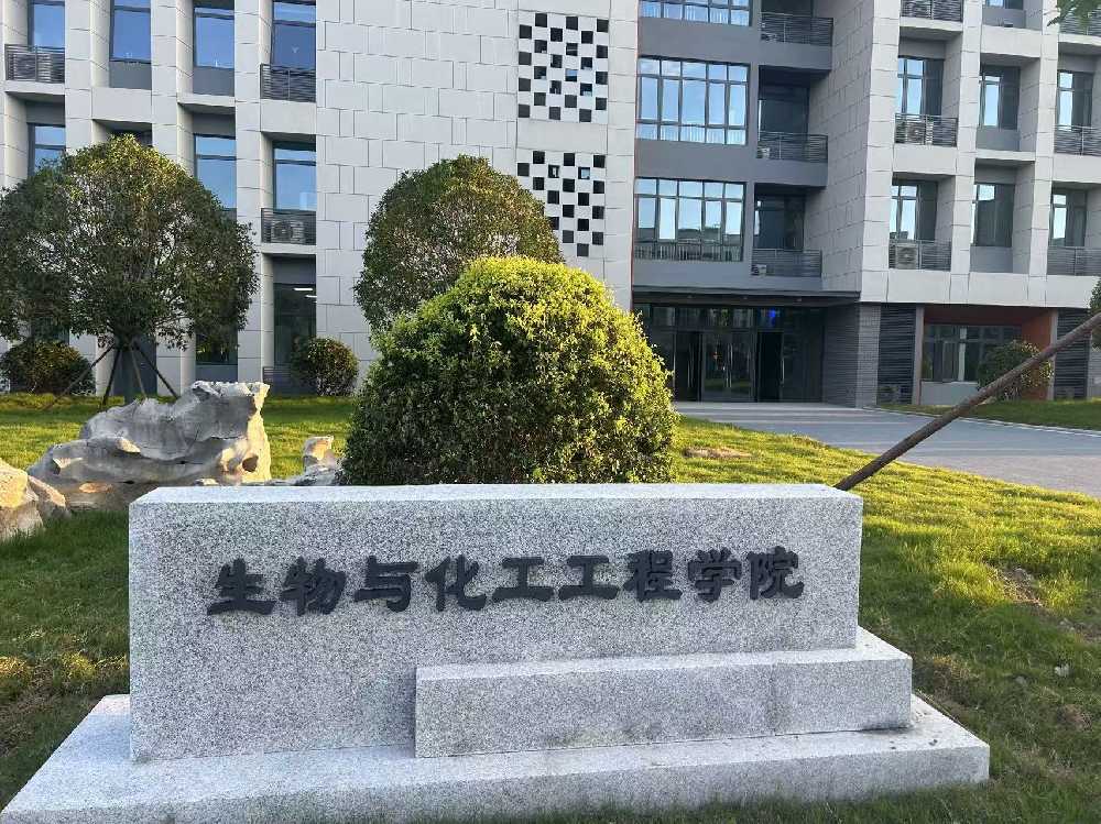 余庆县扬州职业大学体育场高杆灯项目
